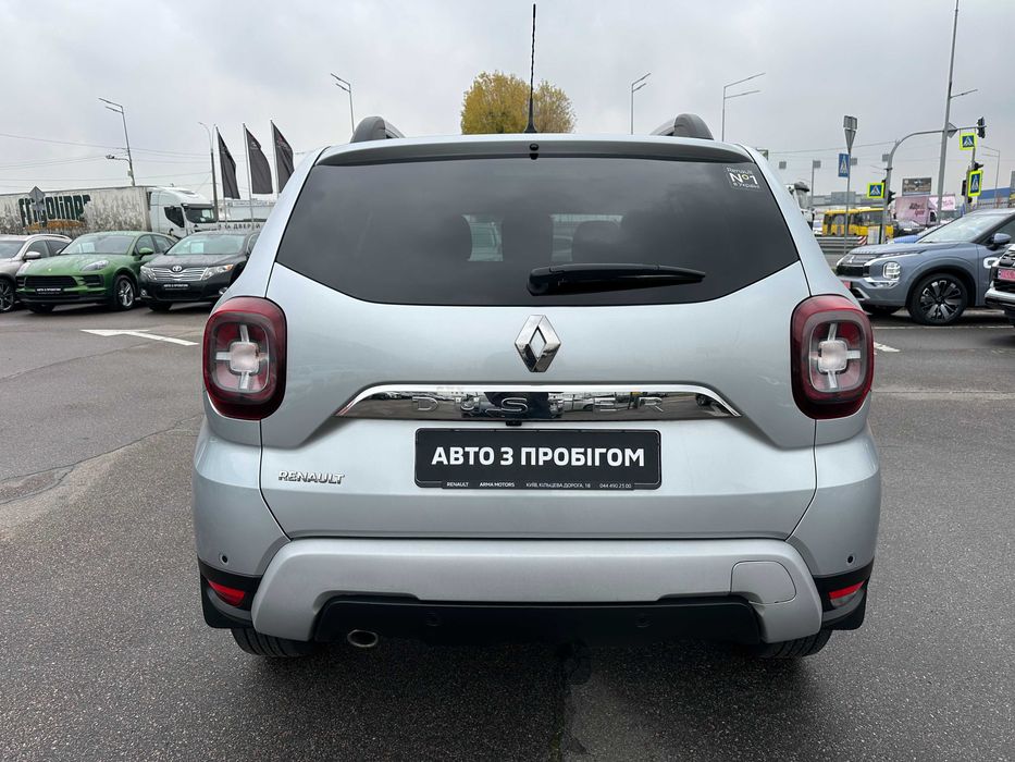 Renault Duster 1.5 diesel Ultramarine