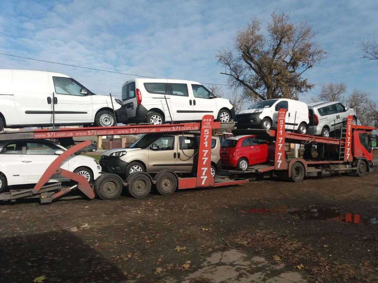 Автовоз из Европы / Попутный Автовоз / Транзит через Польше, Германию