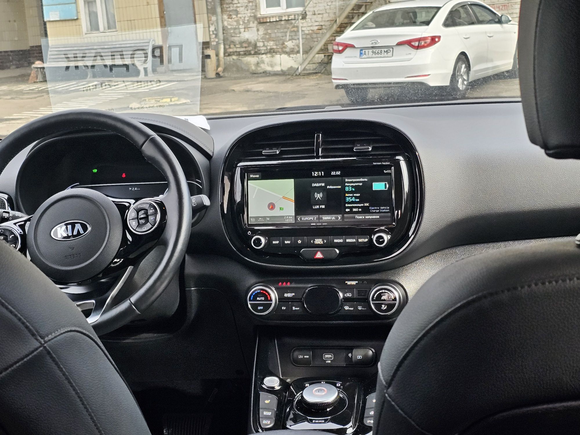 Продам Kia Soul EV