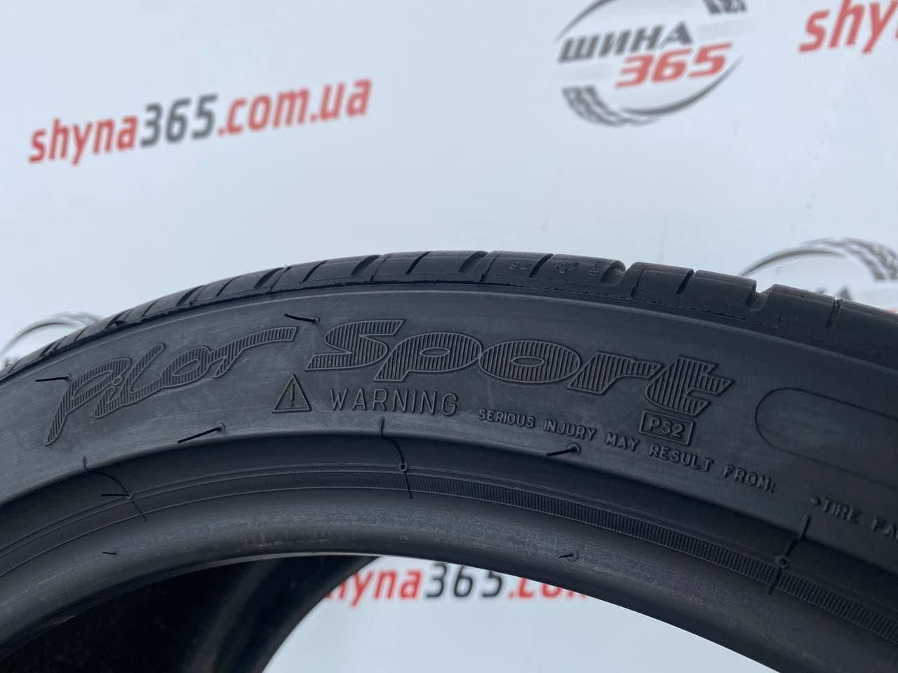 305/30 r19 michelin pilot sport ps2 6mm шини бу