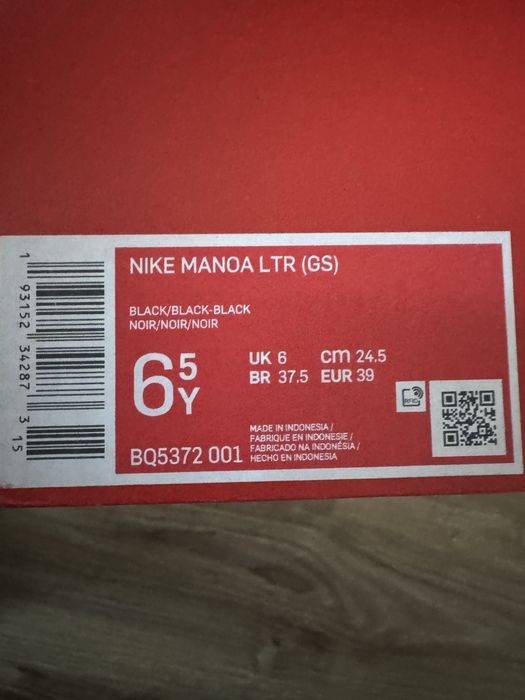 Черевики NIKE Manoa LTR. EU 39, 24.5 cm. Оригінал