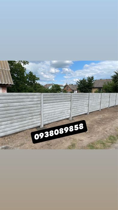Бетонна Огорожа Евро-Забор ГЛЯНЦЕВА Залізобетонна Огорожа Євро-забор