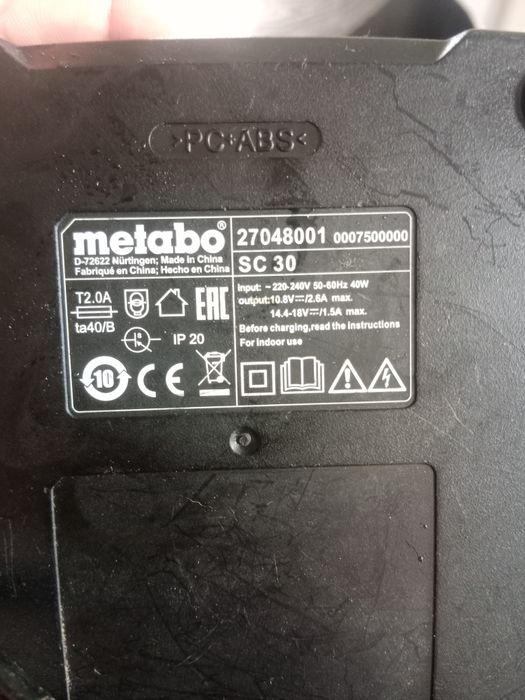 Ładowarka marki Metabo