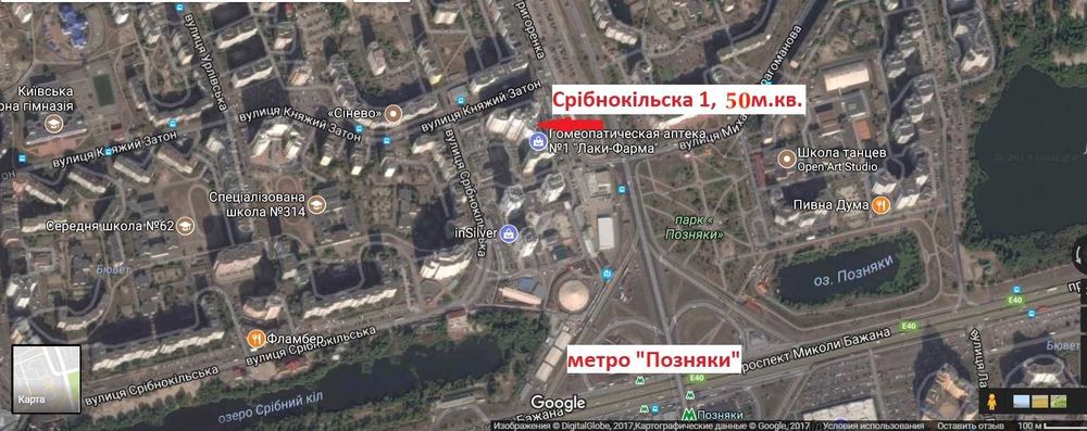 Срібнокільска 1, 54м.кв., 1 поверх фасад оренда. Власник