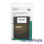 Накопичувач SSD 480GB Apacer AS340X 2.5" ( в наявності 2шт)