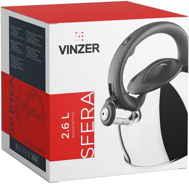 Чайник Vinzer Sfera 2,5 л 50013