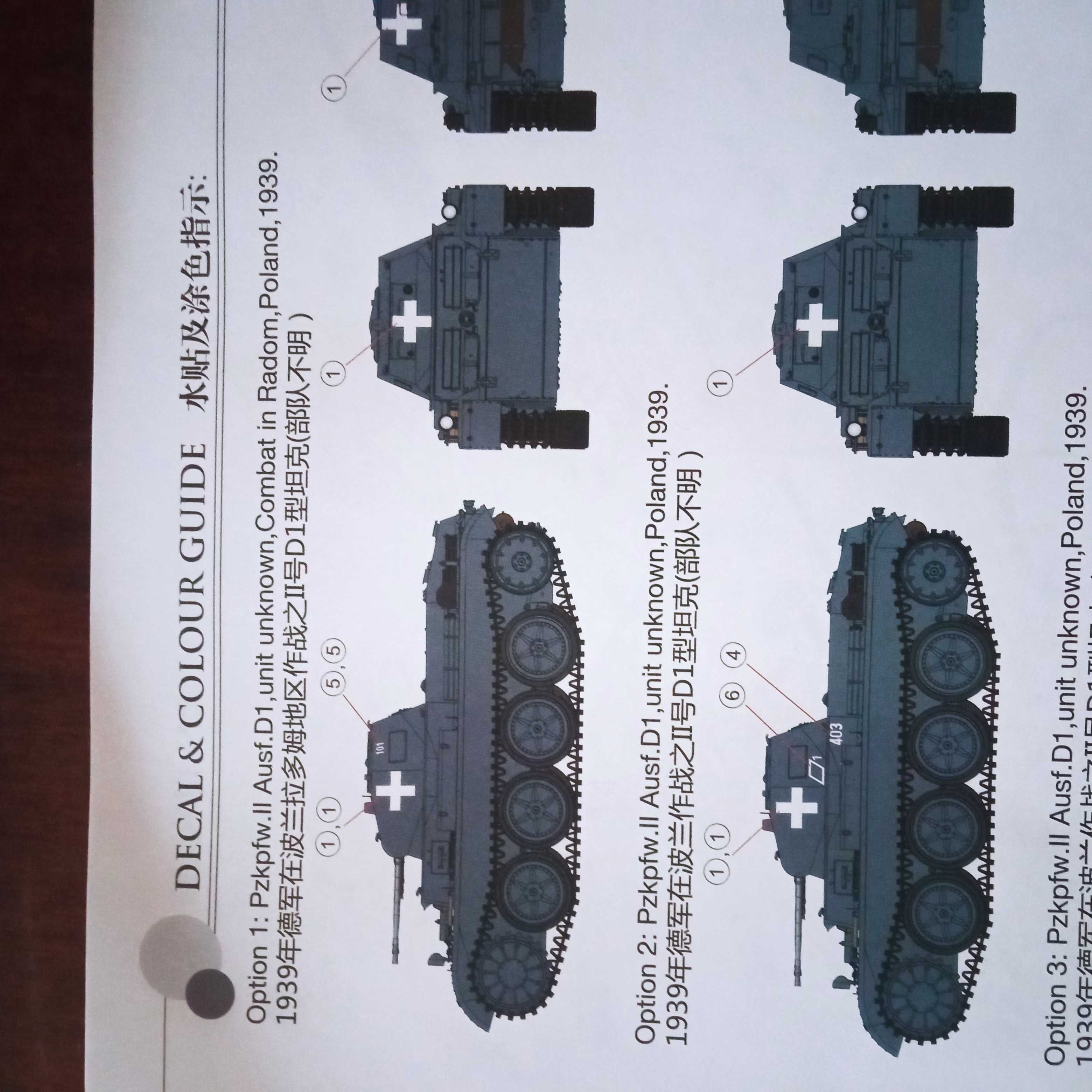 Pzkpfw II Ausf D (wrzesień 1939) - Bronco 35061 (1:35)