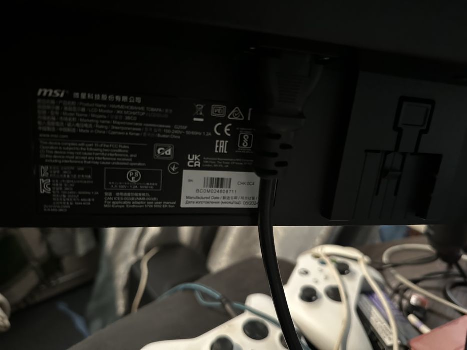 Продам Ігровий Монітор MSI 180Гц