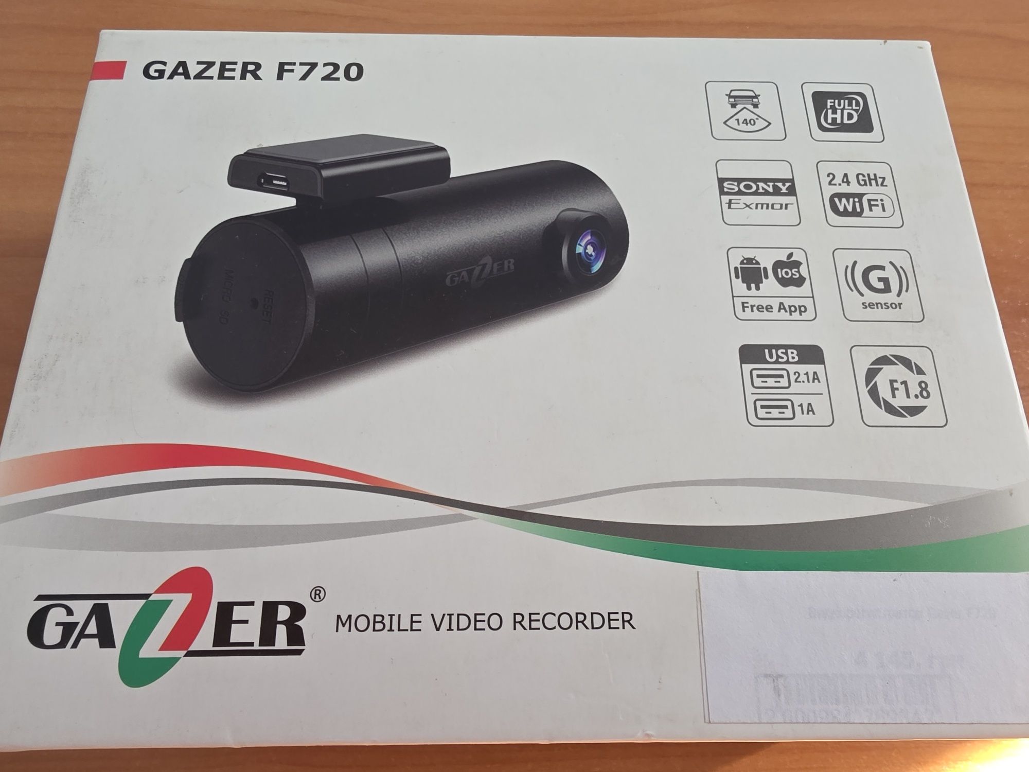 Видеорегистратор GAZER F-720