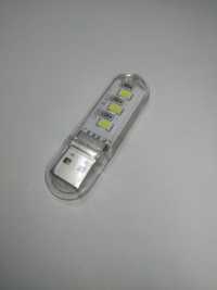 USB LED светильники (цена в описании)