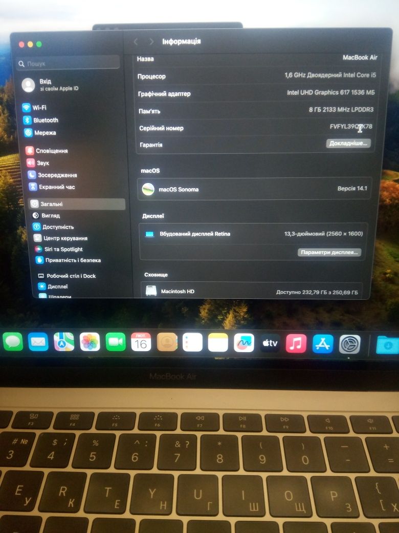 Ідеальний Macbook AIR 2019 a1932 8/256 Space Gray