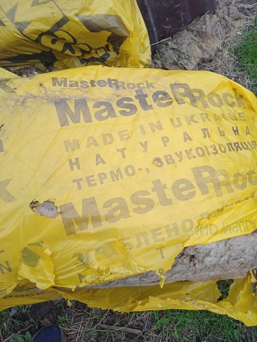 Продам утеплитель базальтовий