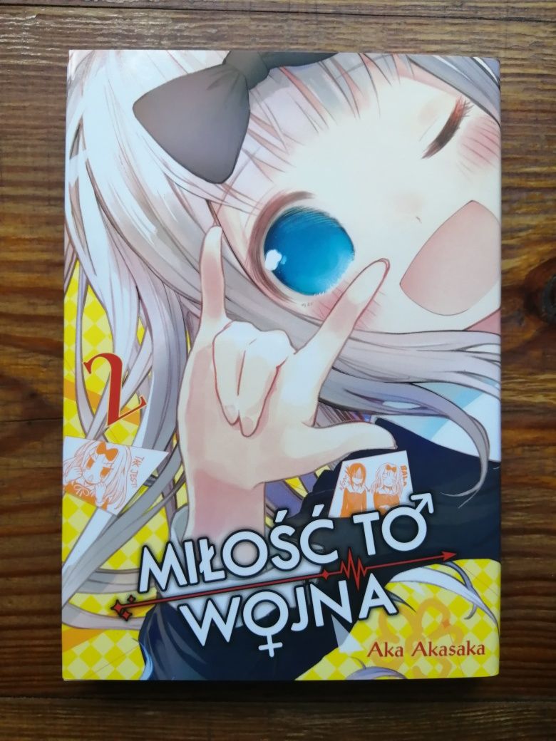 Miłość to wojna tomy 1-3 manga