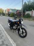 Bajaj Boxer 150cc