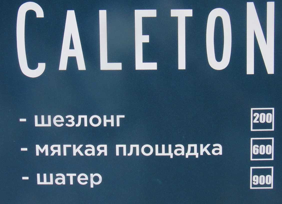 Продам недорого кроссовки чёрные 39,5 р-р весна-осень.