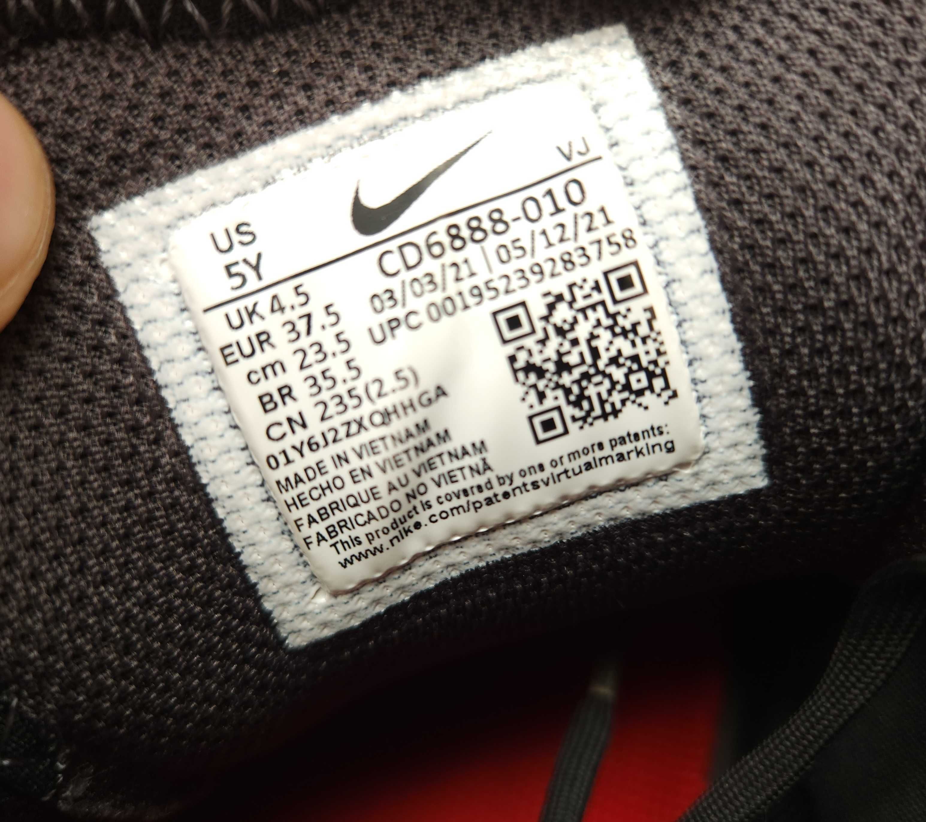 Nike react Vision кроссовки 37,5