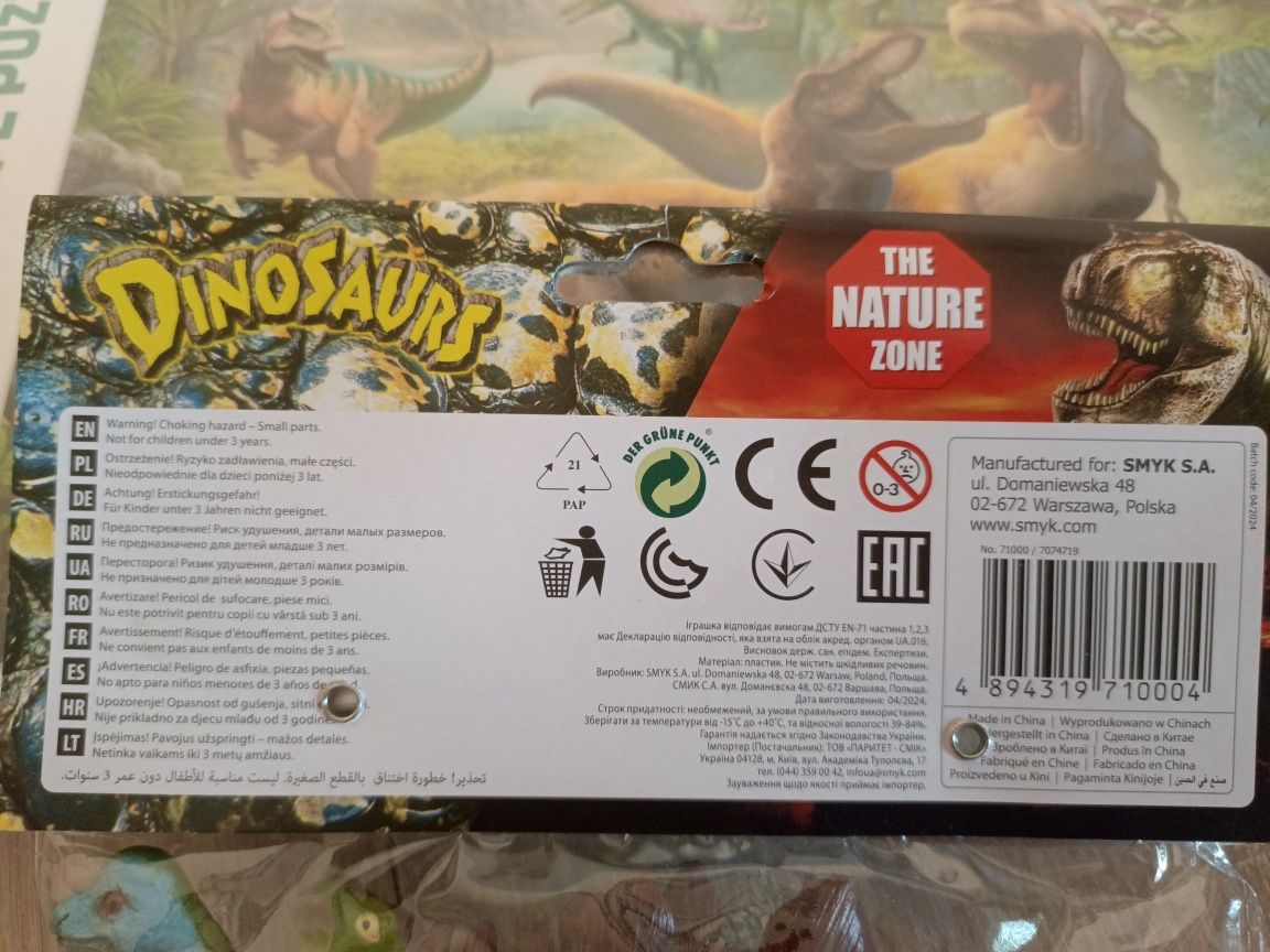 Puzzle Trefl 160 Dinozaury + figurki 6 szt