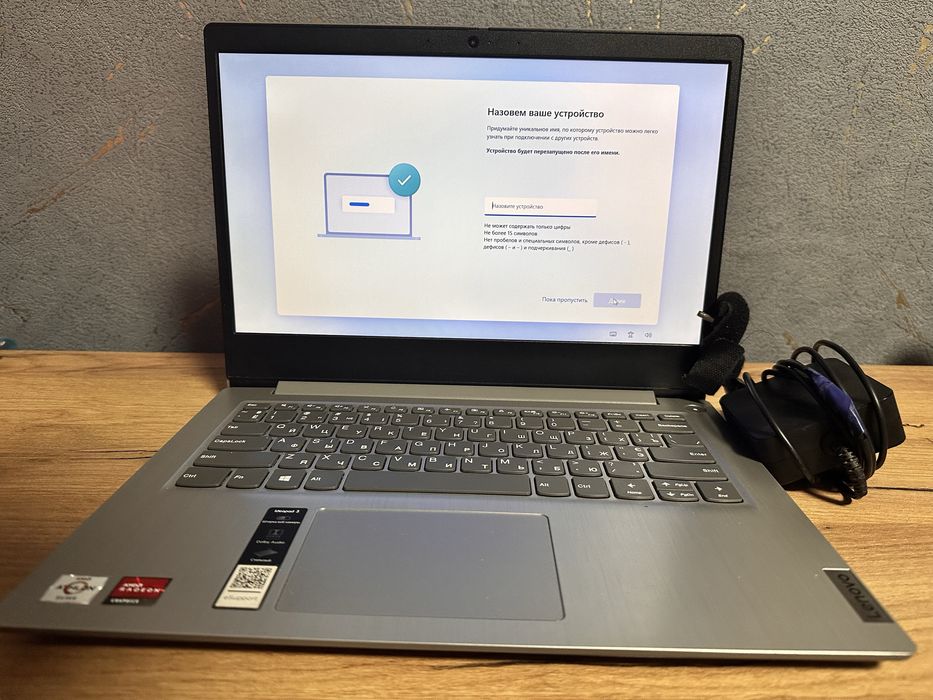 Ноутбук Lenovo Ideapad 3