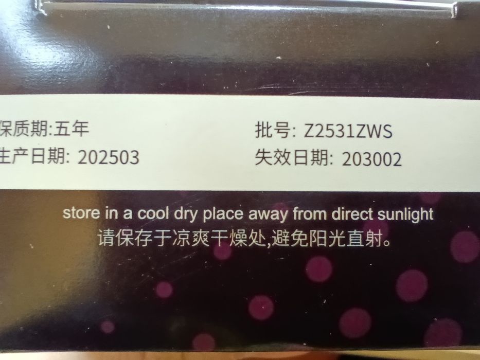 Презервативи MINGLIU