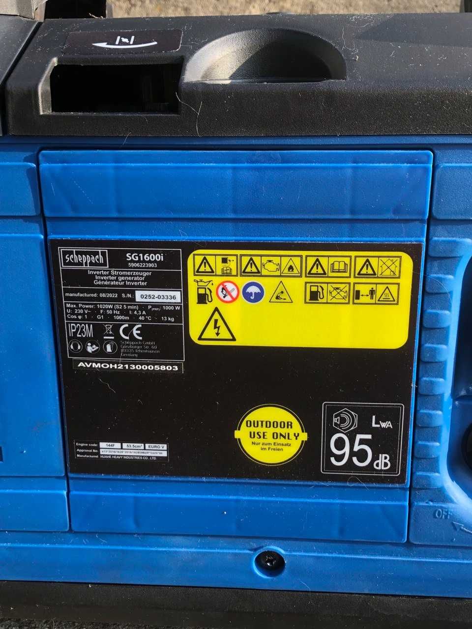 Продам инверторный генератор