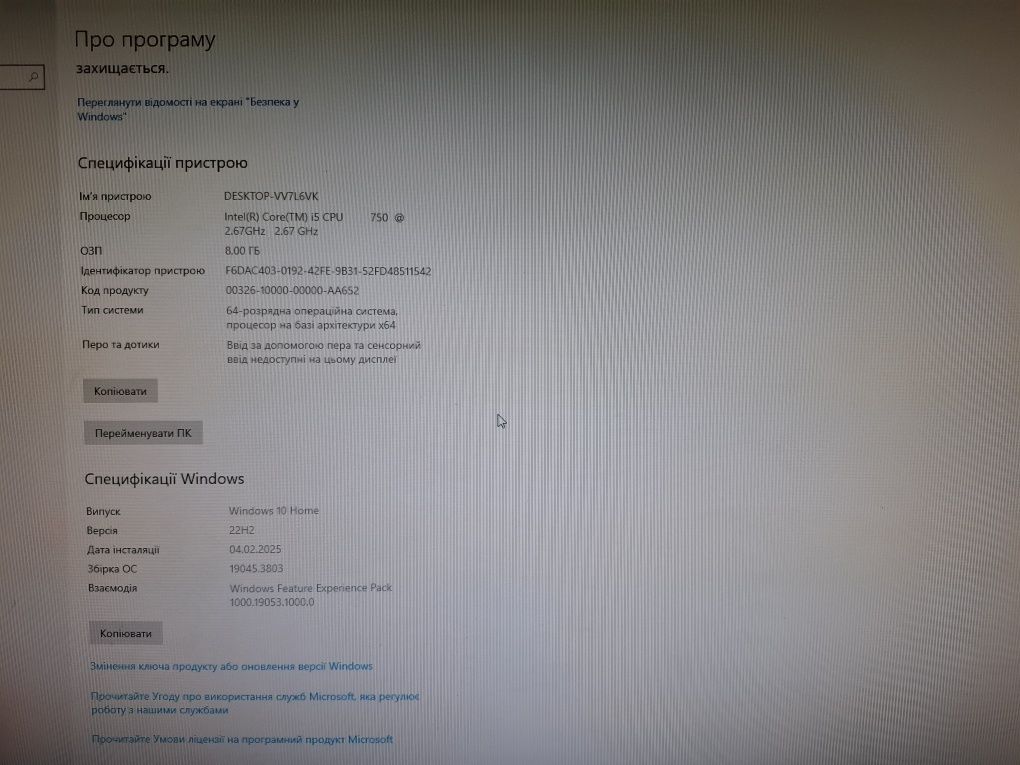 Системний блок пк  Dell T1500 і5 комп'ютер