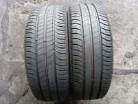 Opony letnie 205/45/17 Continental ContiSportContact5