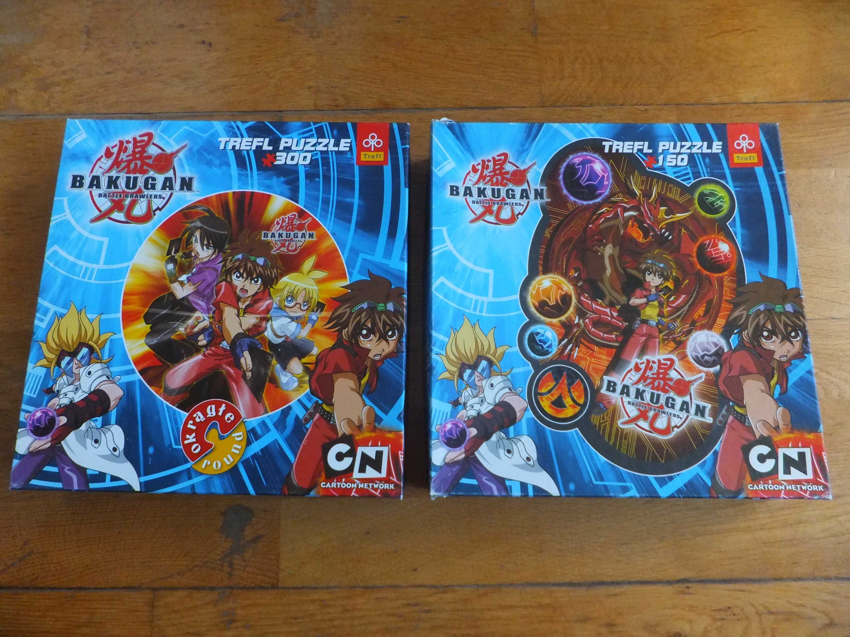 Duży zestaw puzzli BAKUGAN puzzleball Revensburger 7 sztuk kuliste