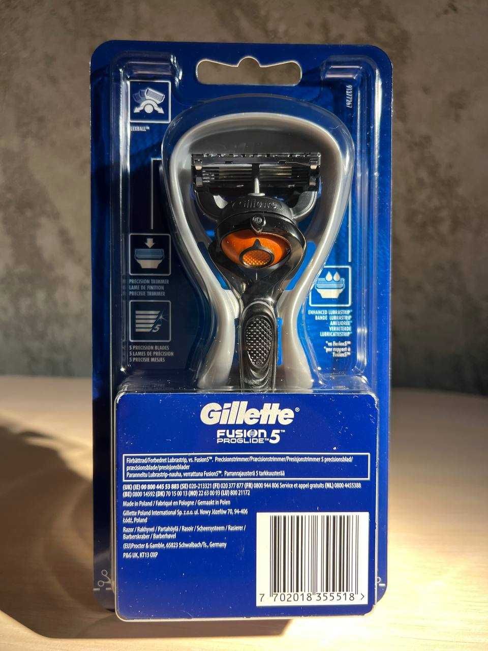 Gillette: картриджи, станки для бритья Fusion, Mac3, Venus (Німеччина)