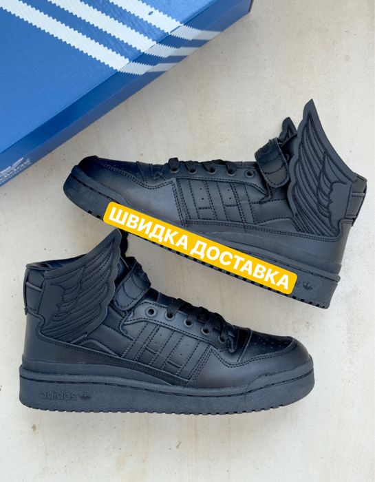 БЕЗКОШТОВНА ДОСТАВКА‼️Кросівки Adidas Forum x Jeremy Scott (Чорні),аді