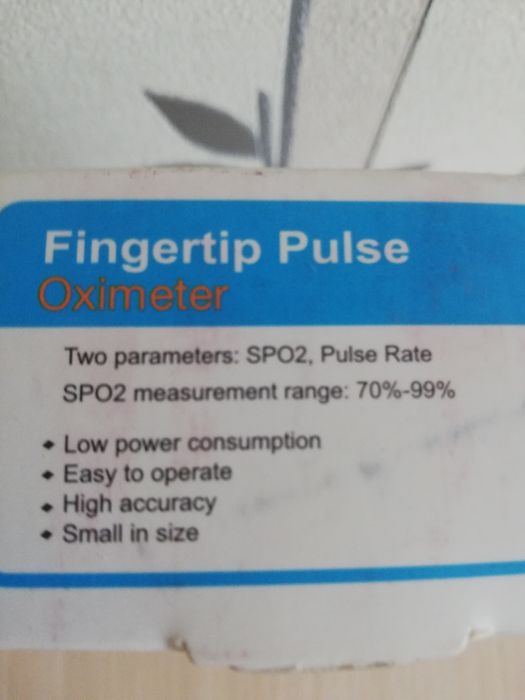 Пульсоксиметр Fingertip AB-88. Новый. Торг уместен.