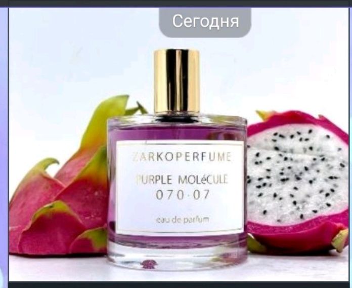 Духи(оригинал) zarkoperfume molecule  070.07