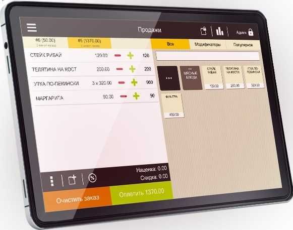 Система на планшеті SmartTouchPOS (СмартТачПОС) для кафе або фастфуда