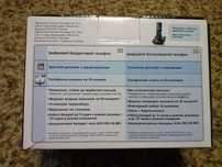 Телефон DECT Panasonic KX-TG1711UA
