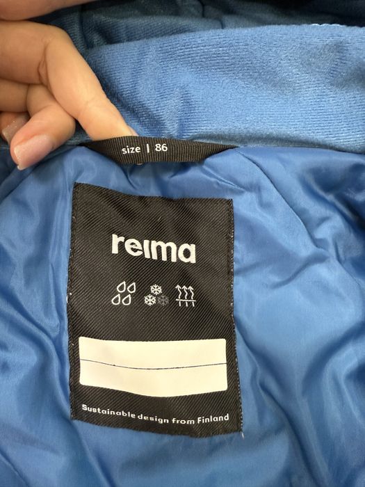 Зимовий комбінезон reima