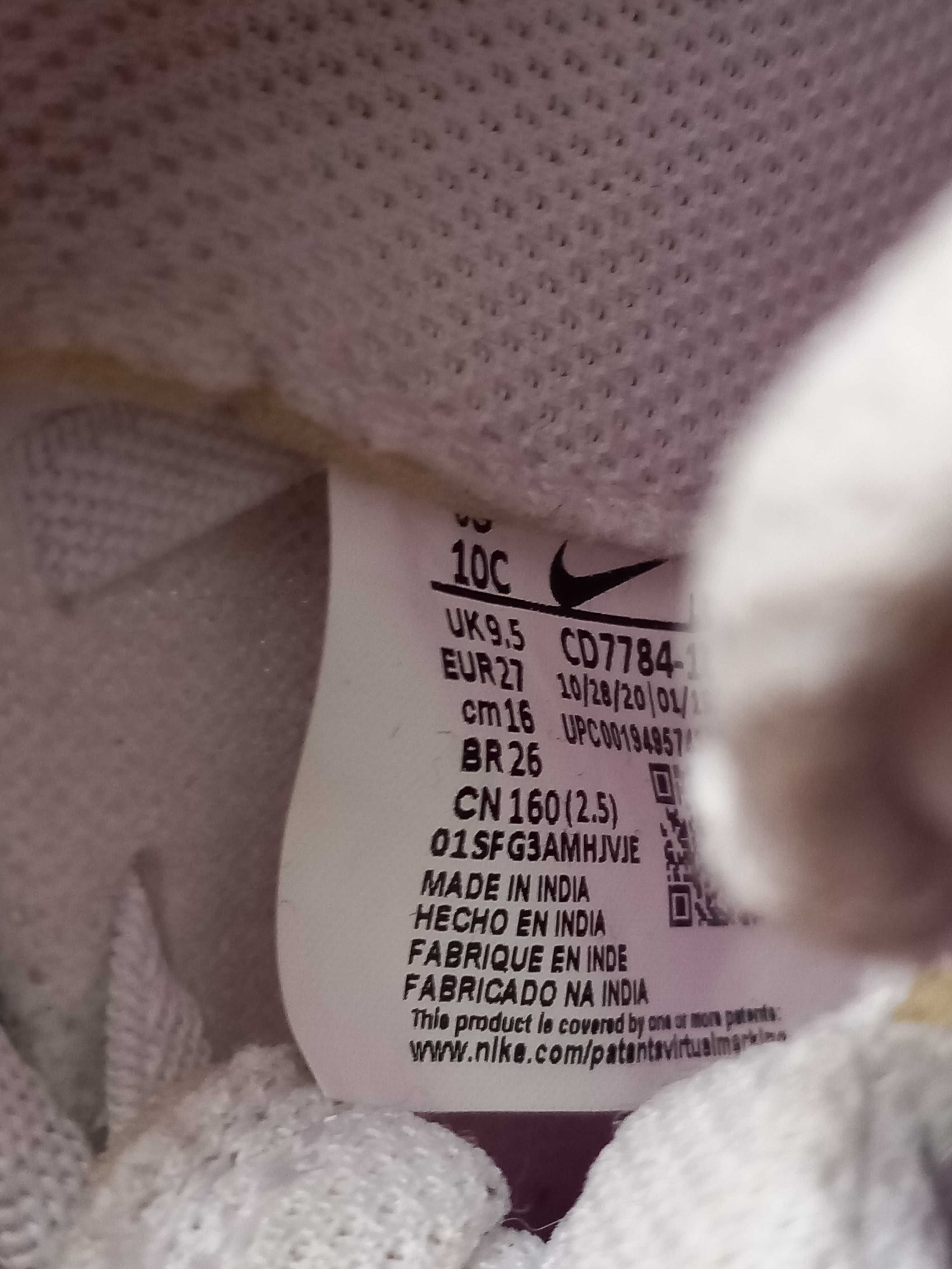 Dziecięce buty Nike za kostke rozmiar 27 nowe