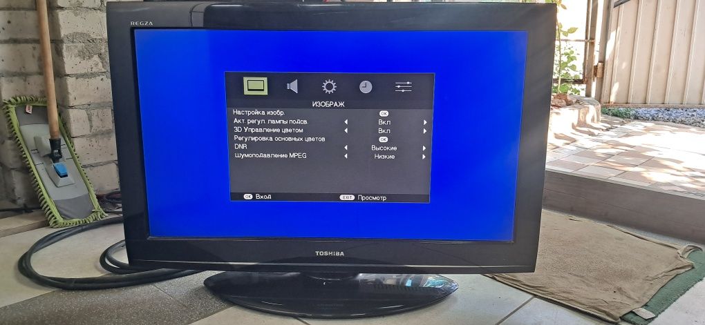 Телевизор Toshiba 32 диагональ