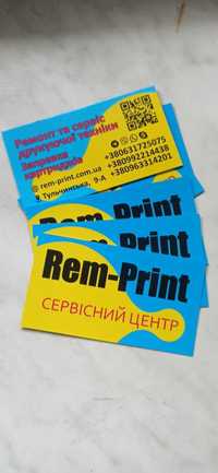 Ремонт принтеров (струйные, лазерные, заправка картриджей) Киев