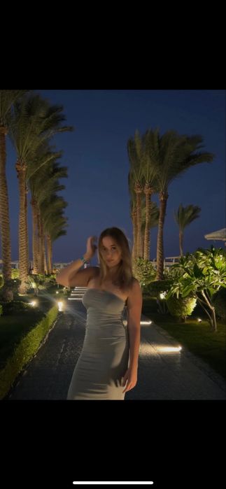 korepetycje online z języka angielskiego / szkoła podstawowa