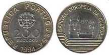 Moeda bi-metálica 200$ Lisboa Capital Europeia Cultura 1994