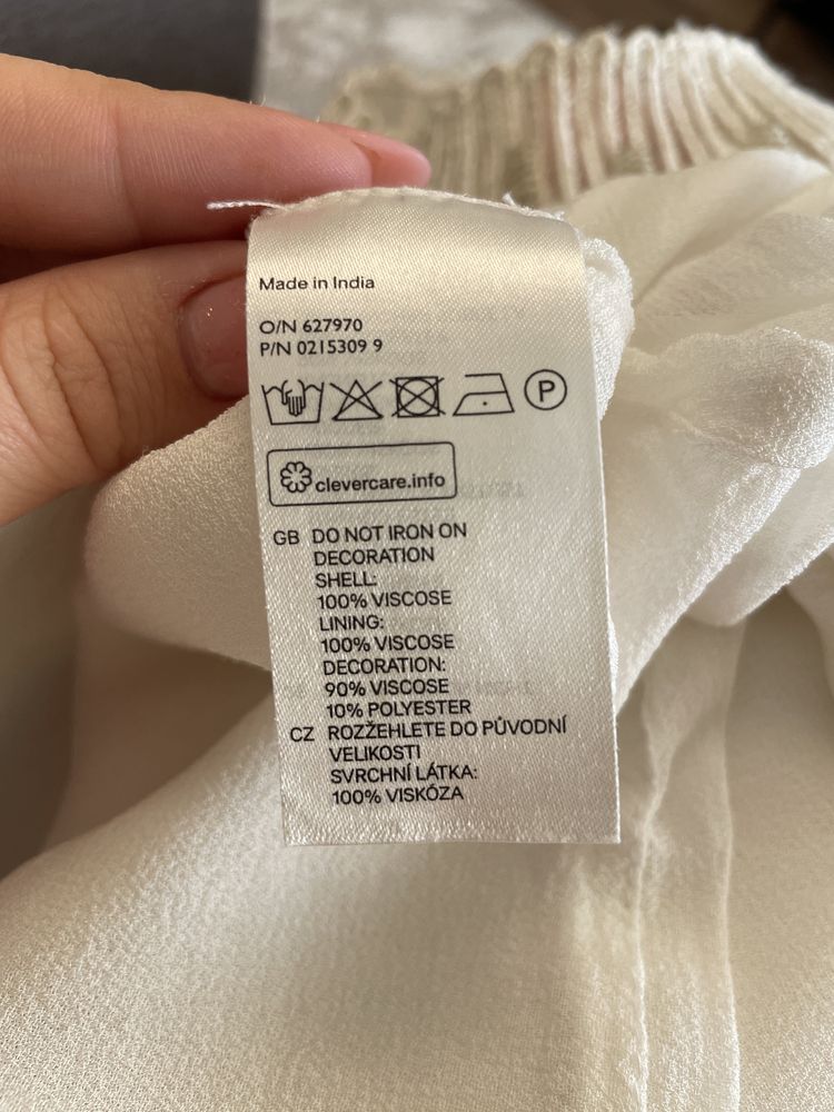 Блузка жіноча H&M розмір 36 (S)