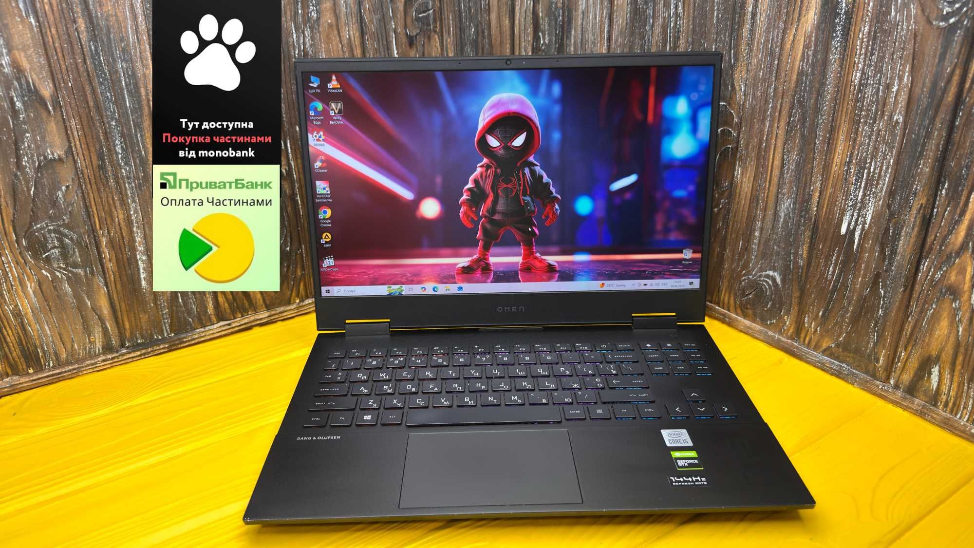 Геймерський Ноутбук Hp Omen 15-EK0026NW /i5-10300H/GTX 1660 TI 6 GB