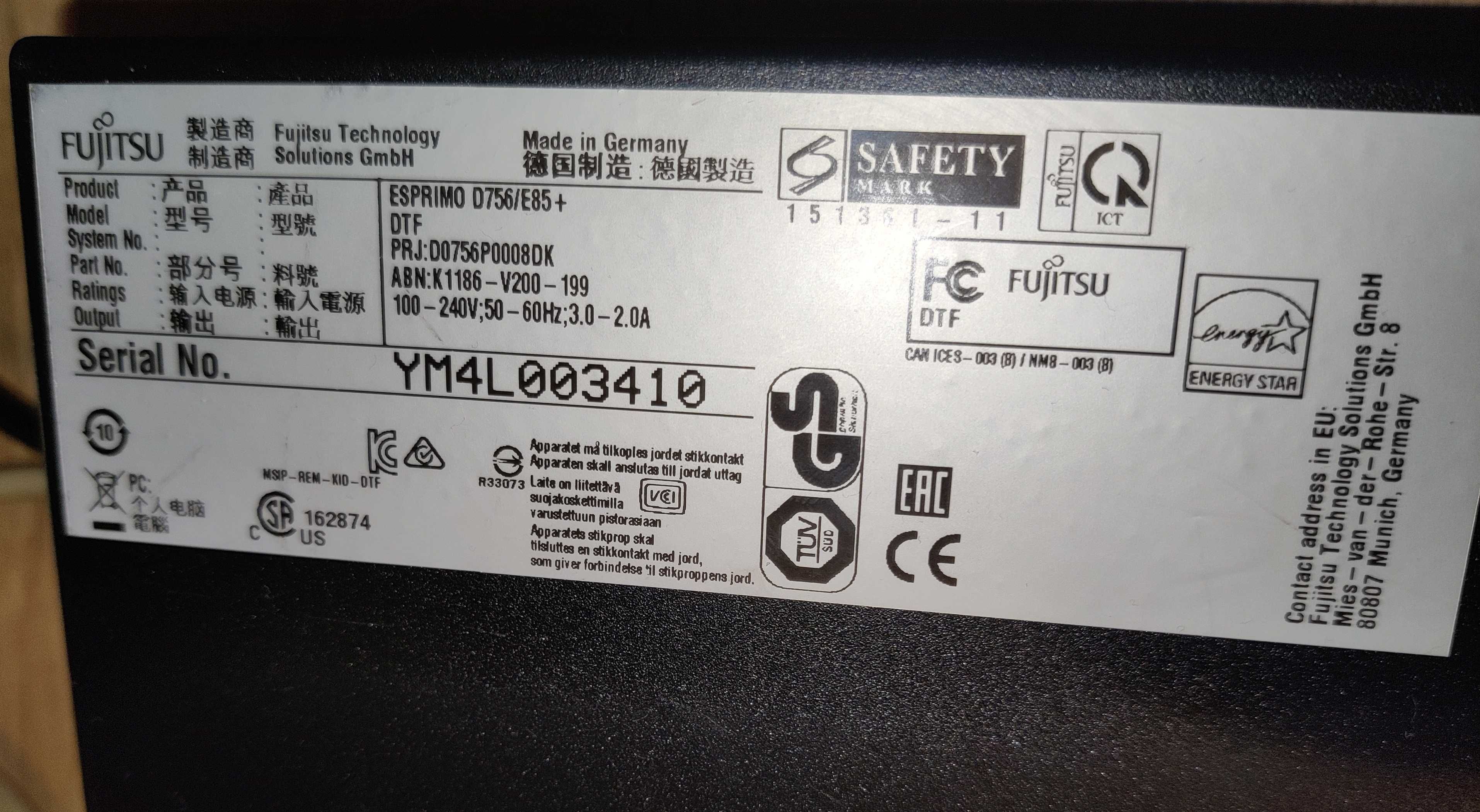 Fujitsu Esprimo D756 i5-6500 8GB 500GB