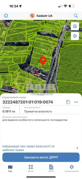 Пропонується земельна ділянка площею 28,11 соток у села Хотов