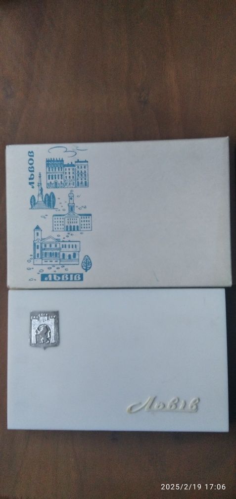 Львів РАРИТЕТ Сувенірний альбом з видами Львова 1968 р.Листівки 1967р.
