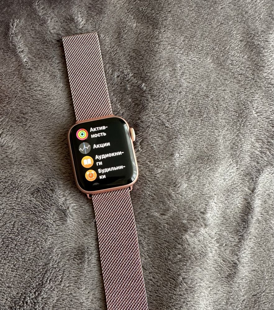Часи Apple Watch series 4 , 44 mm