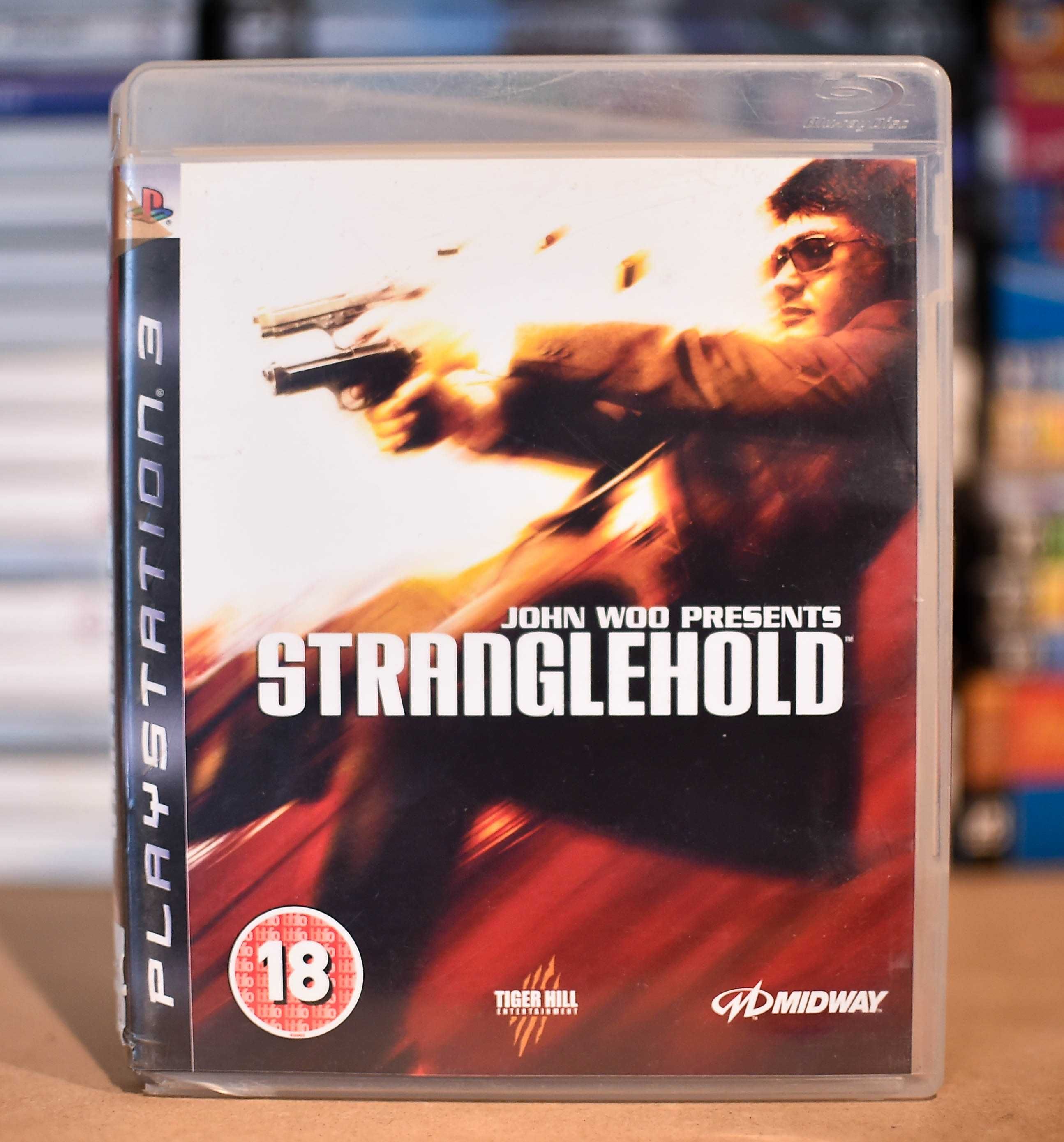 (PS3) John Woo Presents Stranglehold (2)