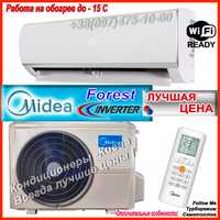 Midea AF6-07N1C2 Forest  Кондиционер Inverter до 21 м2-  Обогрев -15С