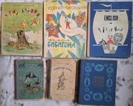 Книги ретро 40-60 рр. З кольоровими та ч/б ілюстраціями, див.опис