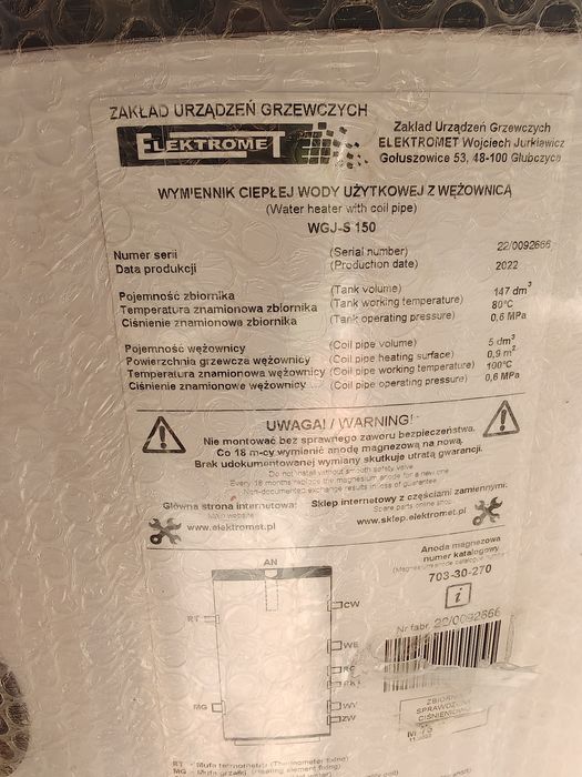 Zasobnik ciepłej wody Elektromet 150 l