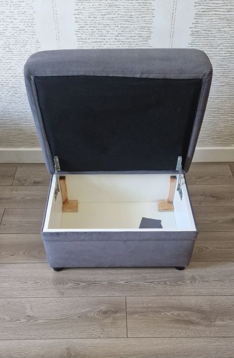 Puf ze schowkiem(IKEA)